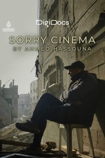 Sorry, Cinema