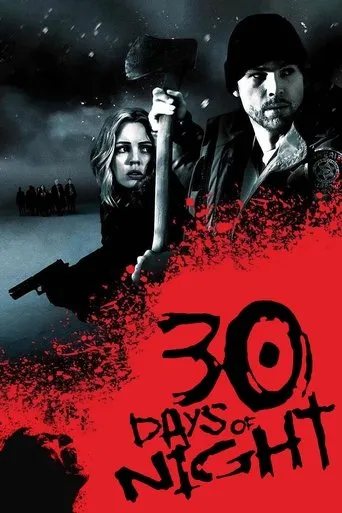 30 يومًا من الليل