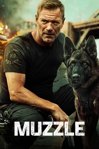 بوستر Muzzle
