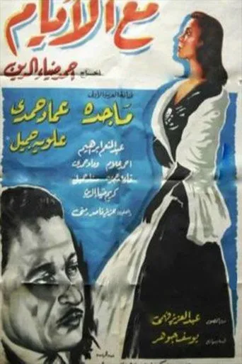 بوستر مع الأيام