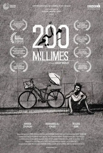200 millimes