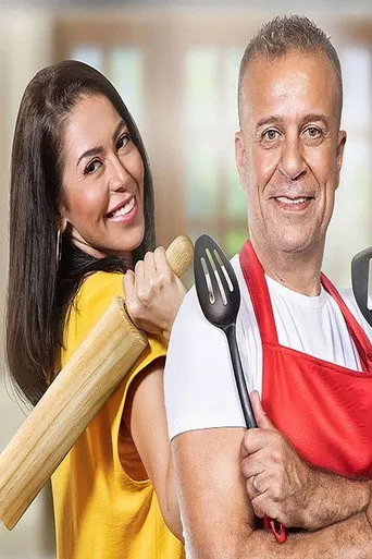 بوستر أجازة مفتوحة