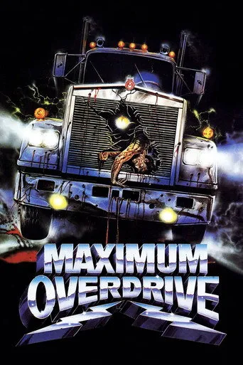 بوستر Maximum Overdrive