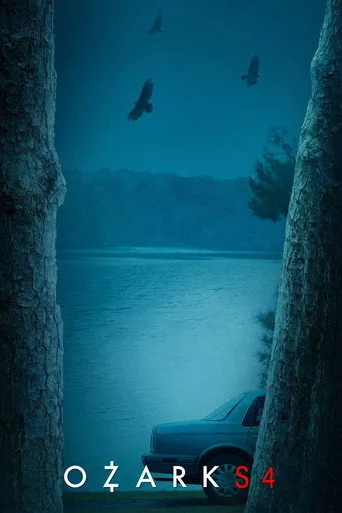 الموسم ٤