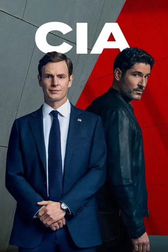 بوستر CIA