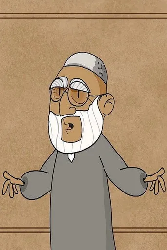 درر