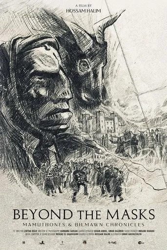 Beyond the Masks: Mamuthones & Bilmawn chronicles