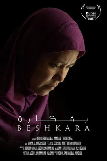 Beshkara