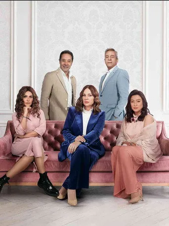الموسم ٢