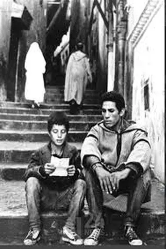 تعابير