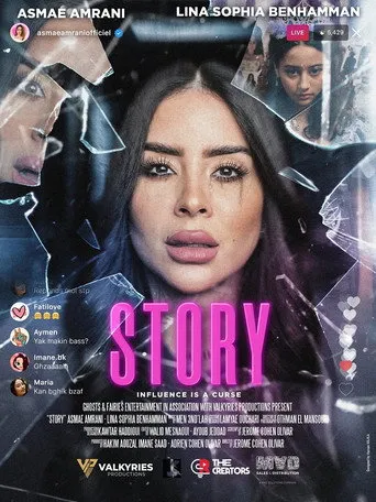 Story