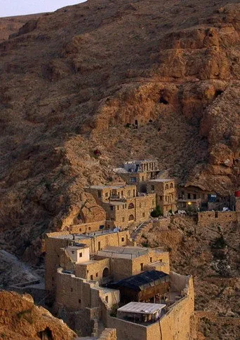 Mar Musa