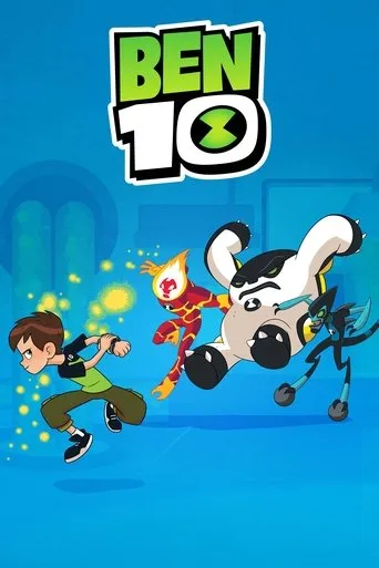 بوستر بن 10 (مسلسل 2016)