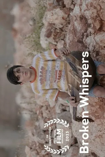 الهمسات المكسورة