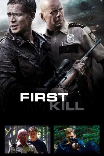 بوستر First Kill