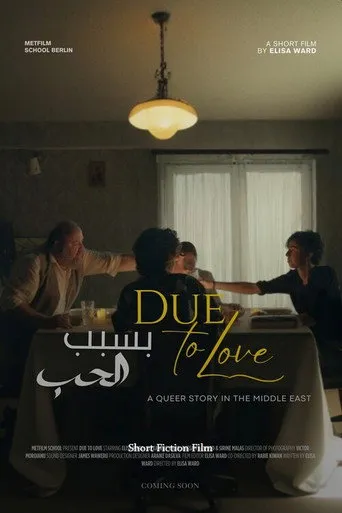 Due To Love