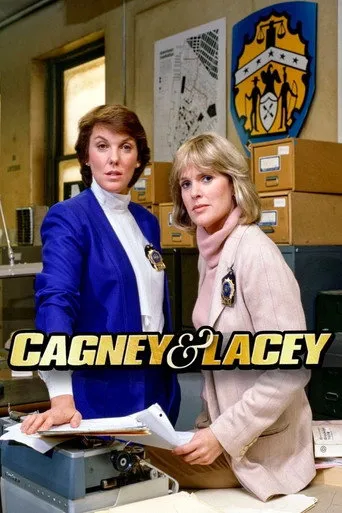 بوستر Cagney & Lacey