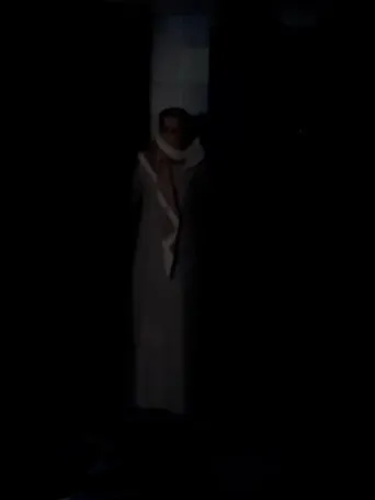 النمنم