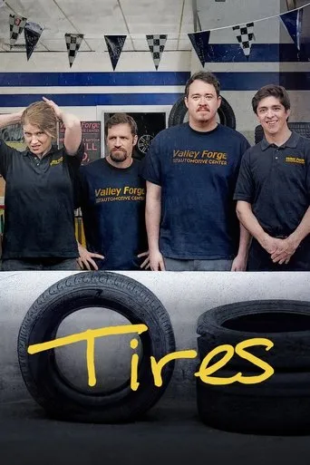 بوستر Tires