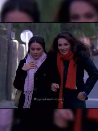 حياة أخري