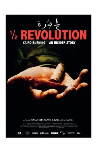 ½ Revolution