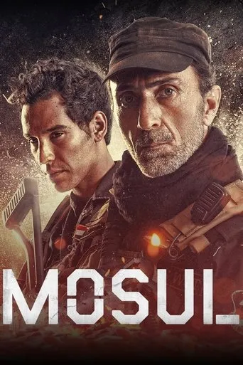 بوستر الموصل