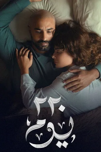 220 يوم