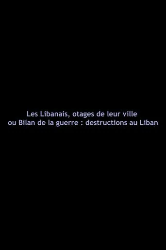 Les Libanais, otages de leur ville
