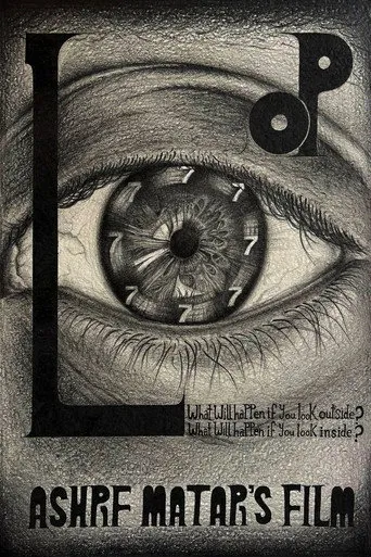 Loop