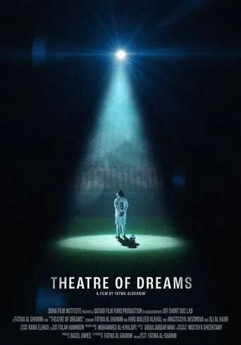 Theatre of Dreams