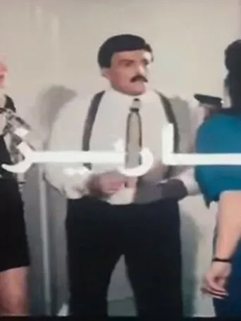 بوستر بهاريز