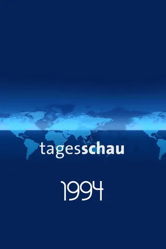 الموسم ٤٣