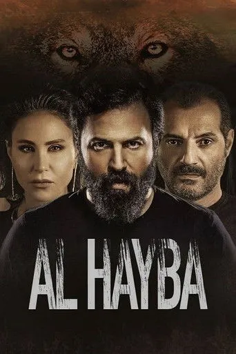 الموسم ٤
