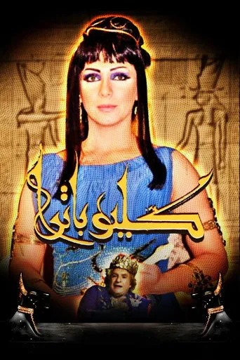 الموسم ١