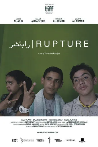 رابتشير