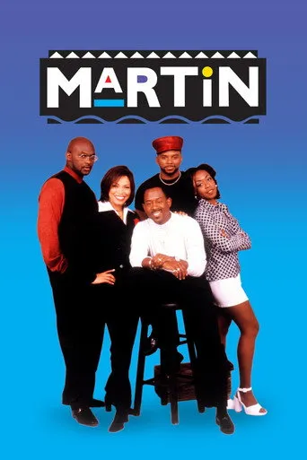 بوستر Martin