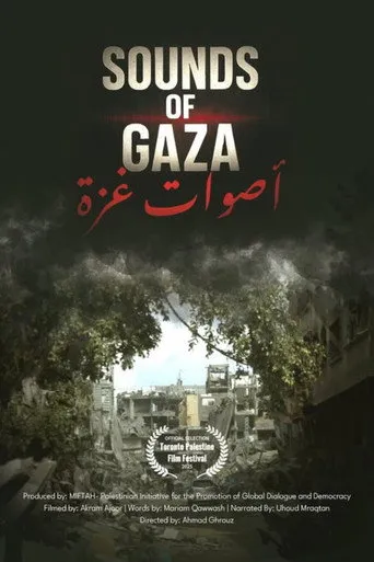 Sounds of Gaza