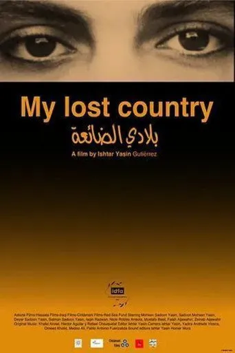 Baladi aldaia