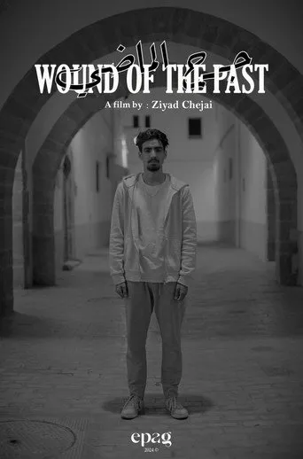 Wound of the past