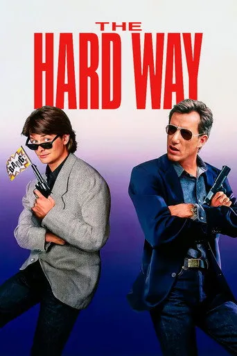بوستر The Hard Way