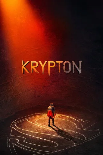 بوستر Krypton