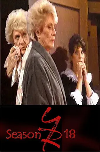 الموسم ١٨