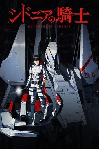 بوستر Knights of Sidonia