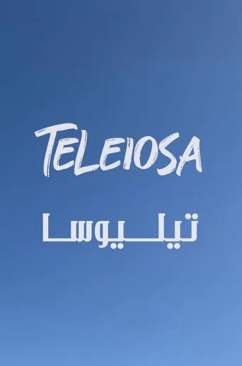 TELEIOSA | تيليوسا