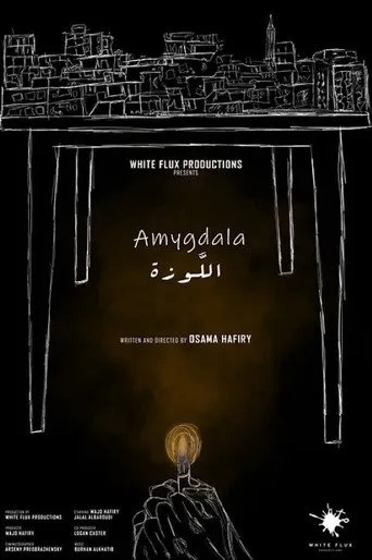 Allawza