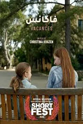 Vacances