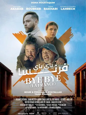 بوستر Bye Bye la france