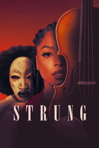 بوستر Strung
