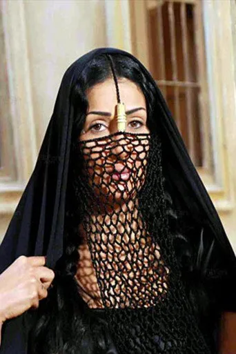 بوستر سمارة