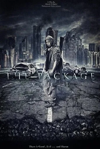 The Package Vol. 1